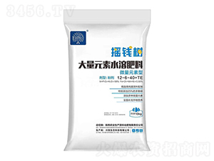 ΢��Ԫ���ʹ���Ԫ��ˮ�ܷ�12-6-40+TE-�u�X��-�r(n��ng)�I(y��)���a(ch��n)