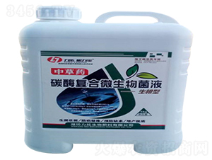 �в�ˎ̼ø��(f��)��΢�����Һ-��������