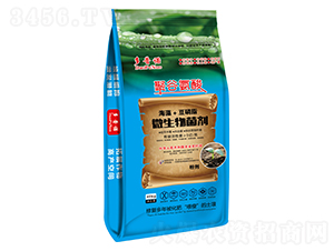 �۹Ȱ���΢�������-�����Z-��ؐ˹