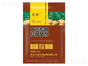 �������ð�N����-ǧ������