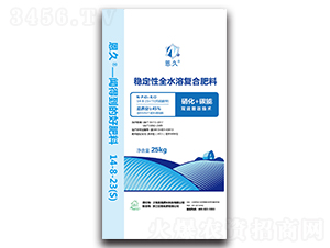 ��(w��n)����ȫˮ�܏ͺϷ���14-8-23+TE-����-�̾�