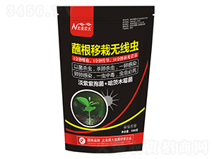 պ�����ԟo���x-�����r(n��ng)��