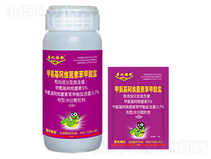 5%�װ������S���ر������}ˮ��ɢ����-�滯����-�滯���h