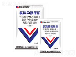 50%���宐��������ܷۄ�������-�滯�r(n��ng)ʩ��-�滯���h(yu��n)