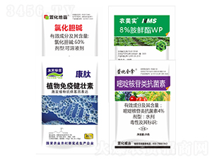 �Ȼ�đ�A+ֲ�����߽�����+��ऺ��������+8%���r��WP-�滯���h(yu��n)