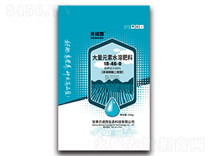 ����Ԫ��ˮ�ܷ���18-46-0-ؐ�Z��