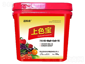 ��ɫ��7-6-45+MgO+CaO+TE-�~���r(n��ng)-�Έ�����