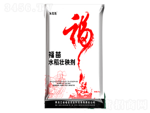 ����ˮ�����턩-�����r(n��ng)�I(y��)