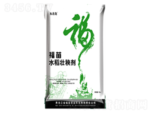 ����ˮ�����턩���G��-�����r(n��ng)�I(y��)