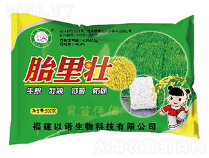 ̥���-�����ʘI(y��)