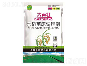 2.5kgˮ���紲�{(di��o)�턩-�����-�����ʘI(y��)