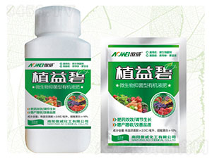 ΢�����־����ЙC(j��)Һ��-ֲ���-����