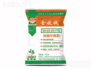 5kg�pøƽ���-20-20-20+TE-�����\(ch��ng)-���r(n��ng)�挚