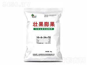 ����Ԫ��ˮ�ܷ��ϣ�5kg��10-6-34+TE-�ѹ����-���r(n��ng)�挚