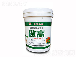 20kg���ߺ���ֲ��ˮ�ܷ���-���r(n��ng)�挚