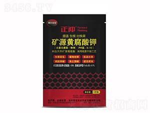 1kg���_�VԴ�S�����11-5-35-���r(n��ng)�挚