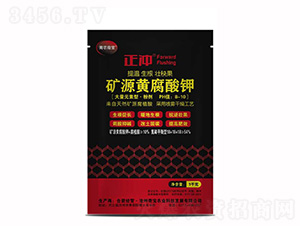 1kg���_�VԴ�S�����18-18-18-���r(n��ng)�挚