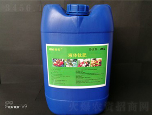 Һ�w⁷�-����