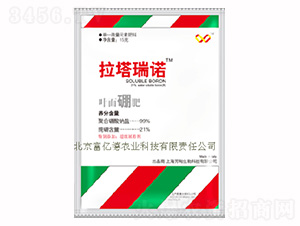 �������Z-���|���r(n��ng)�I(y��)