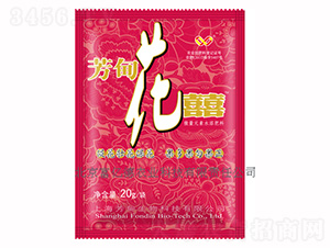 ���黨��-���|���r(n��ng)�I(y��)