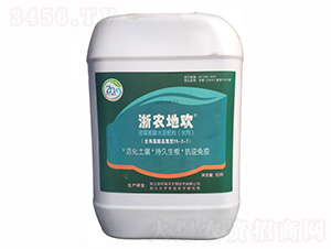 ��ֲ��ˮ���Է��ϣ��������ͣ�-���r(n��ng)�ؚg-���|���r(n��ng)�I(y��)