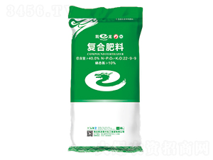 �ͺϷ���22-9-9-�P��-�P�����d