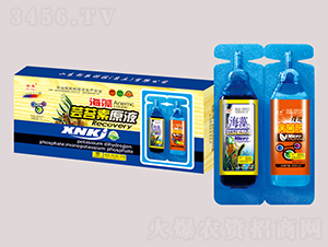 �����|̦��ԭҺ-��-���r(n��ng)