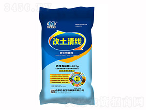 �����往-��������