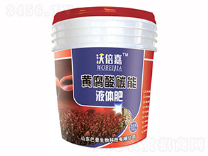 �S����̼��Һ�w��-��������