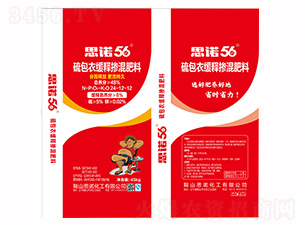 ���׌��÷�24-12-12-˼�Z����