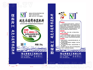 ���׌��÷�26-12-12-˼�Z����