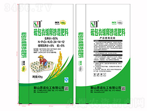 ˮ�����÷�24-14-12-˼�Z����