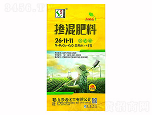 ˮ����(zhu��n)�Ó����26-11-11-˼�Z����