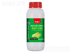 �����J����΢��Ԫ��ˮ�ܷ�-�ӵ·�-��Ⱥ�r(n��ng)�I(y��)