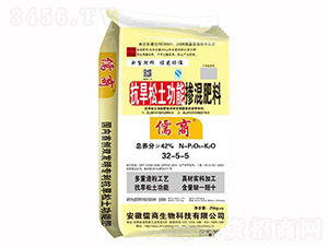 �����������ܓ������32-5-5-����