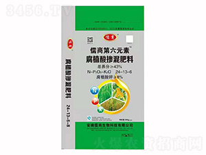 ��ֲ�ᓽ�����24-13-6-���̵���Ԫ��-����