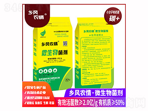 ΢�������-�l(xi��ng)�L(f��ng)�r(n��ng)��-��Դ����