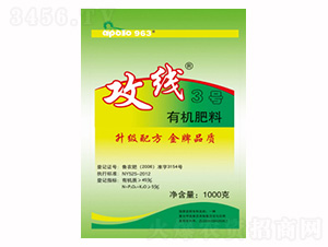 �ЙC(j��)����-����(xi��n)3̖(h��o)-�����_