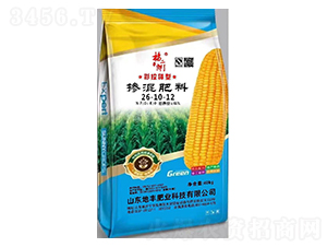 ����͓������26-10-12-�����-���S�ʘI(y��)