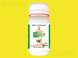 ֲ��ø����-������(j��ng)��-���A��