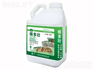 5kgͰ�bҺ��-������-�sҫ�r(n��ng)�I(y��)