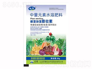 30g����Ԫ��ˮ�ܷ���-���o�K�o�����-�sҫ�r(n��ng)�I(y��)