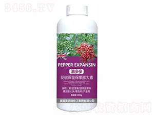 1000g�����������������-�M���-�sҫ�r(n��ng)�I(y��)