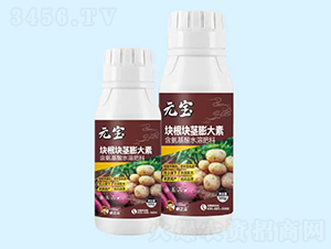 Ԫ���K���K�o�����-�ʢ����