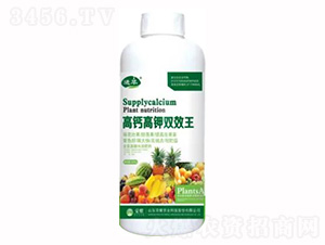 1000g���}����pЧ��-�sҫ�r(n��ng)�I(y��)