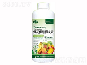 1000gƿ�b�������������-�sҫ�r(n��ng)�I(y��)