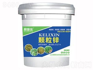 �w���\-ِʩ��-�sҫ�r(n��ng)�I(y��)