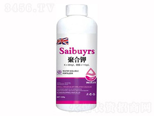 1300g�ۺ��-�sҫ�r(n��ng)�I(y��)