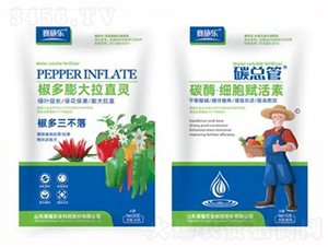 ���������ֱ�`+̼ø����(x��)���x����-ِʩ��-�sҫ�r(n��ng)�I(y��)