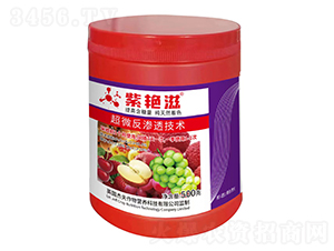 500g��Ȼ������ɫ��-���G��-�ܷ��r(n��ng)�I(y��)